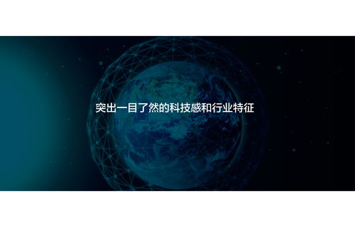 北京大陆康腾软件开发公司VI